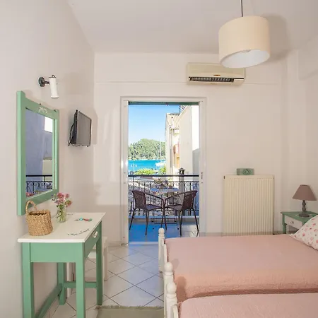 アパート A2- Alexandri